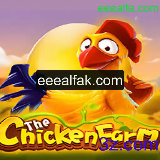 ChickenFarm: Descubra o Fascinante Mundo dos Jogos de Simulação de Fazendas