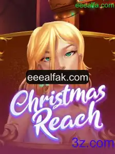 ChristmasReach: Um Mergulho no Novo Jogo de Estratégia