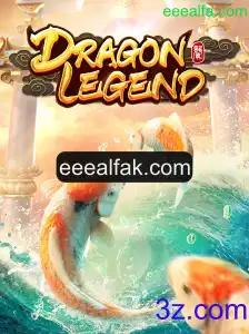 DragonLegend: Descubra o Mundo Épico do Novo Jogo de Aventura