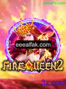 FireQueen2: A Revolução no Mundo dos Jogos Eletrônicos
