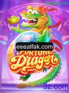 FortuneDragon: Explorando o Novo Universo de Games