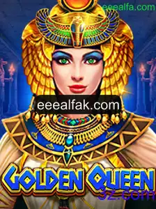 GoldenQueen: Descubra o Fascinante Mundo do Jogo de Estratégia