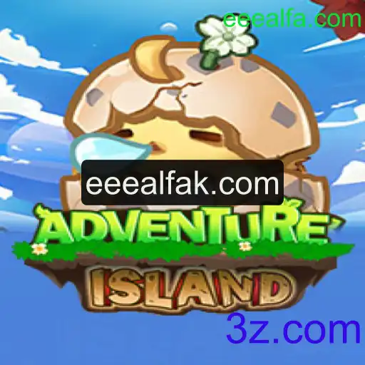 Descubra a Aventura Inesquecível de IslandsAdventure