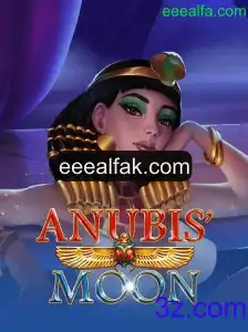 Descubra o Mundo Fascinante de AnubisMoon: O Jogo de Estratégia e Mistério