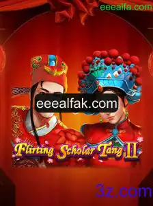 Descubra o Mundo de 'Flirting Scholar Tang II'