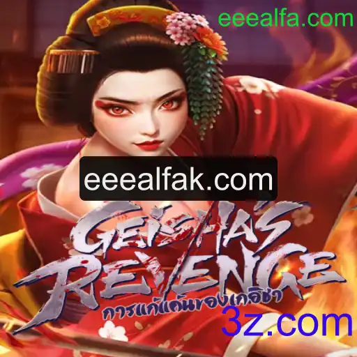 GeishasRevenge: A Experiência Imersiva no Mundo dos Samurais