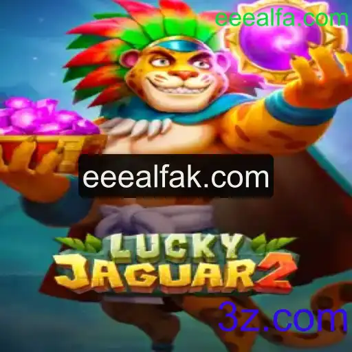 Descubra o Novo Jogo Luckyjaguar2: Diversão e Aventura em um Só Lugar