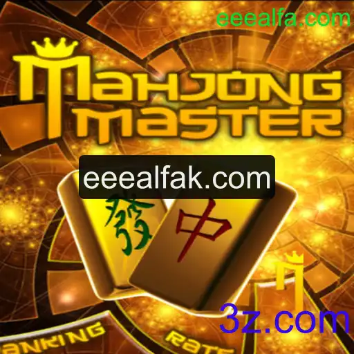 Descubra Tudo Sobre MahJongMaster: Um Jogo Clássico com Um Toque Moderno