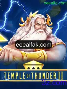 Temple of Thunder II: Uma Nova Aventura Épica