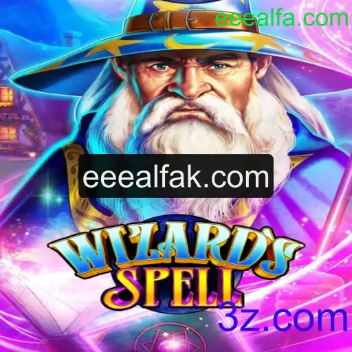 Descubra os Segredos do Jogo WizardsSpell