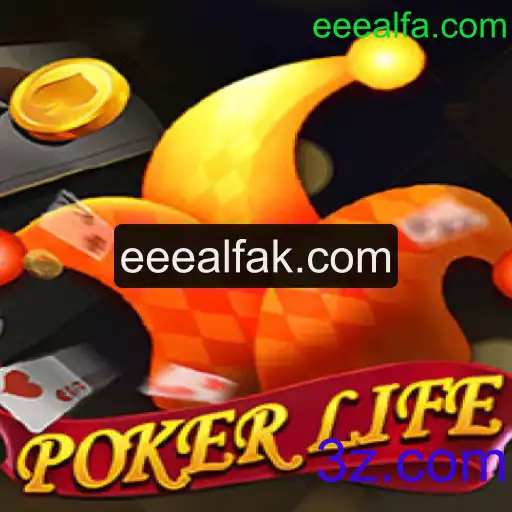 PokerLife: Uma Imersão no Mundo do Poker Digital