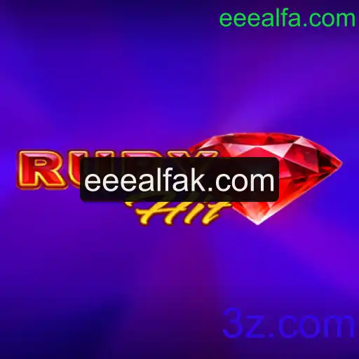 Descubra o Fascinante Mundo de RubyHit