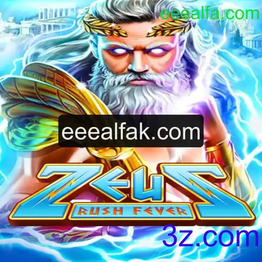 ZeusRushFever: Uma Imersão Mitológica no Mundo dos Jogos Digitais