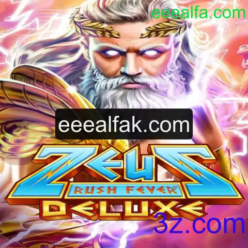 ZeusRushFeverDeluxe: Mergulhando na Aventura Divina